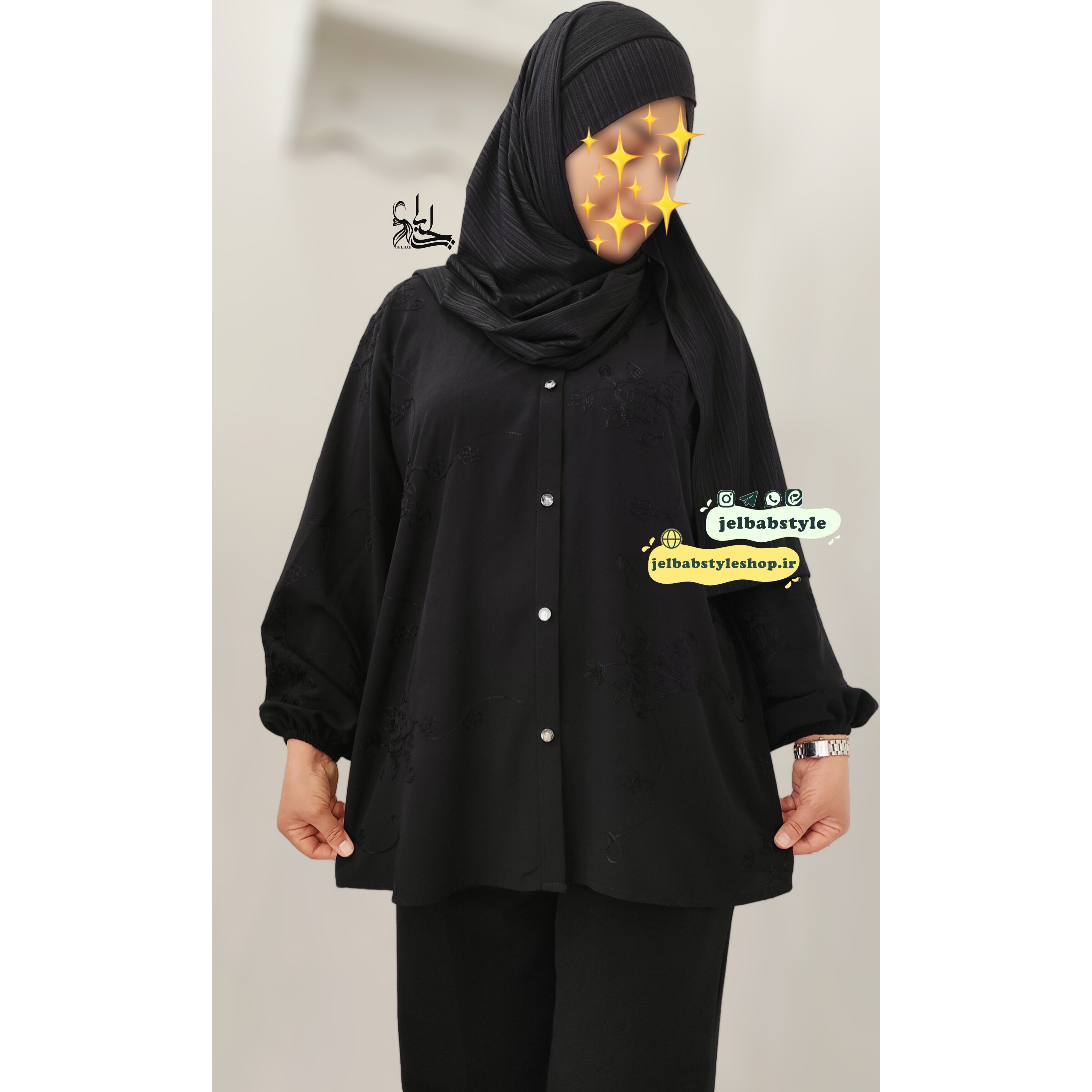 شومیز نخی گُلسا