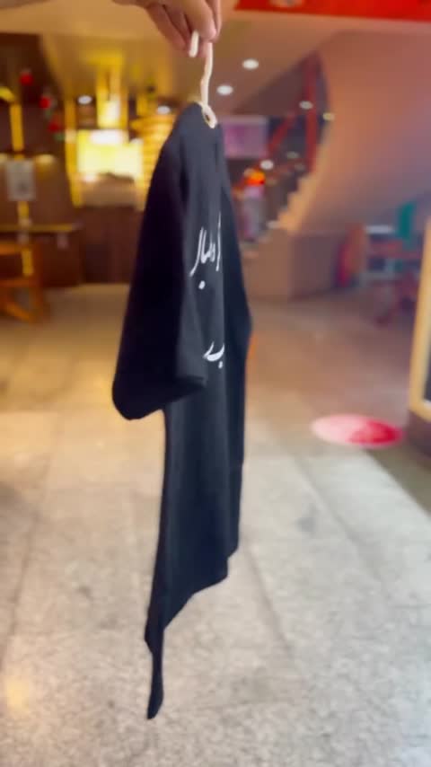 تیشرت مشکی محرم آمد