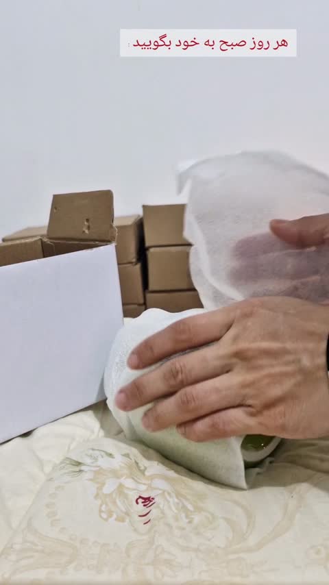 ماگ عروسکی
