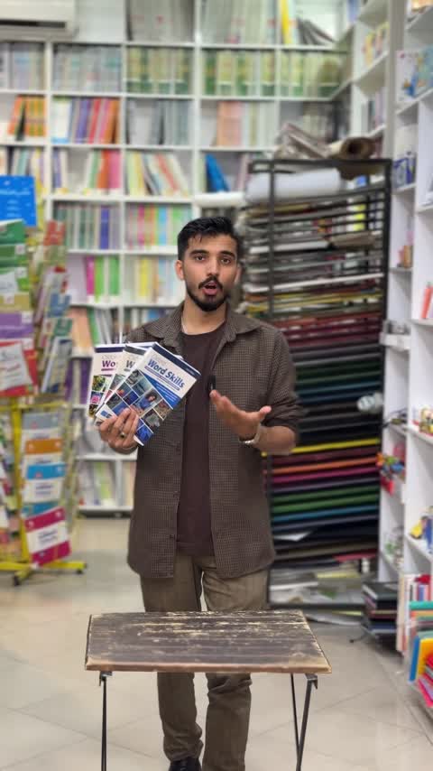 کتاب زبان ورد اسکیل (Oxford Word Skills ( Upper Intermediate 