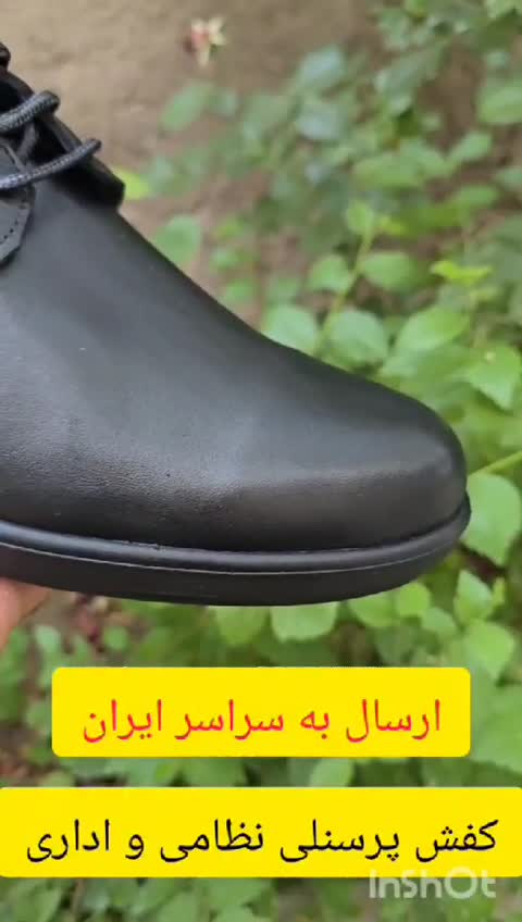 کفش مردانه چرم اداری ،،نظامی
