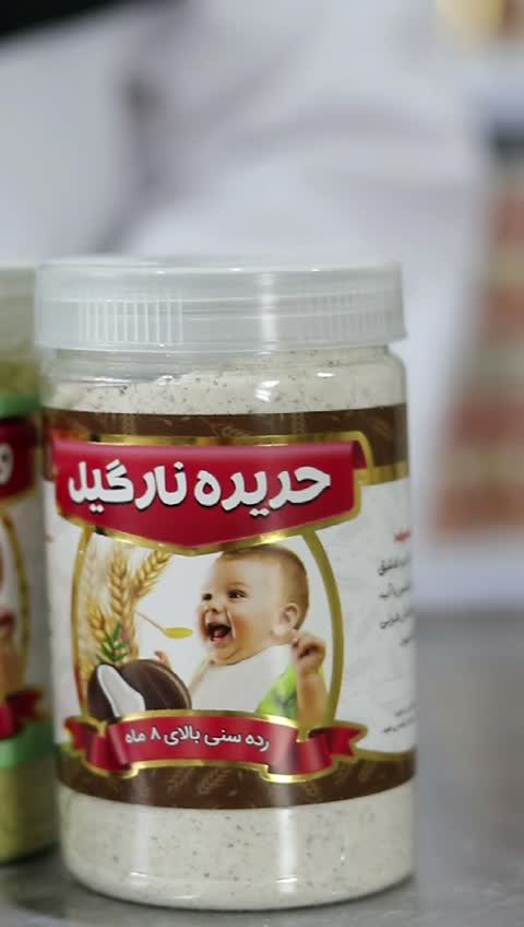 پک سویق شیرافزا و تقویت شیر مادر