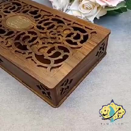 جعبه دمنوش و تنقلات چوبی 3 خانه طرح سَرو تامی لند