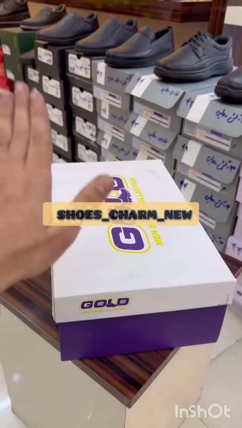 اسپورت راحتی تمام چرم مدل ادگار برند اسکاپ 