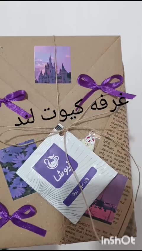 کتاب سوپرایزی کادویی مناسب هدیه 