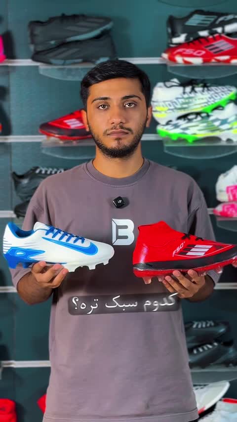 کفش فوتبال ادیداس اف پنجاه F50 ساقدار قرمز 