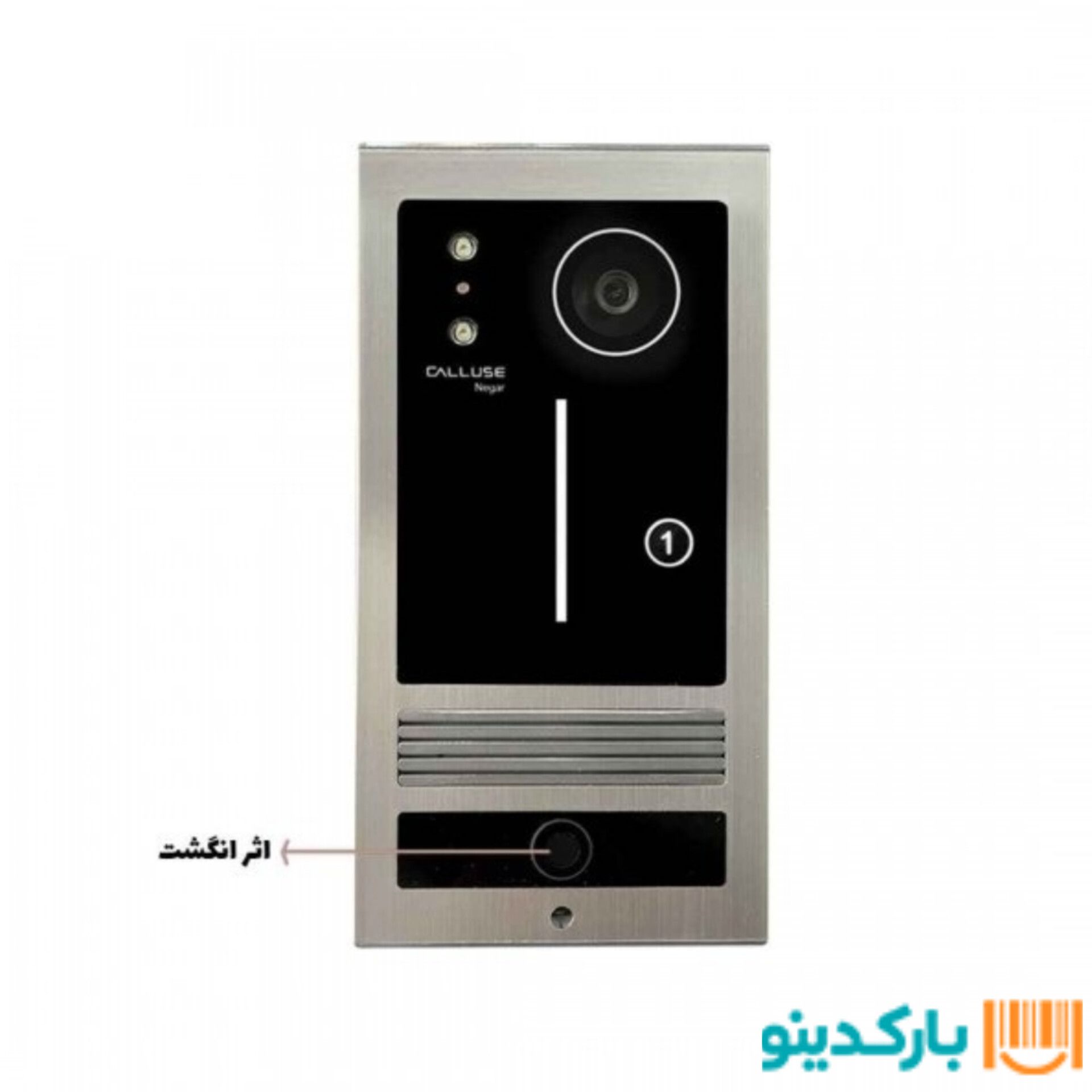 پنل آیفون تصویری کالیوز 1 واحدی مدل نگار لمسی اثرانگشتی