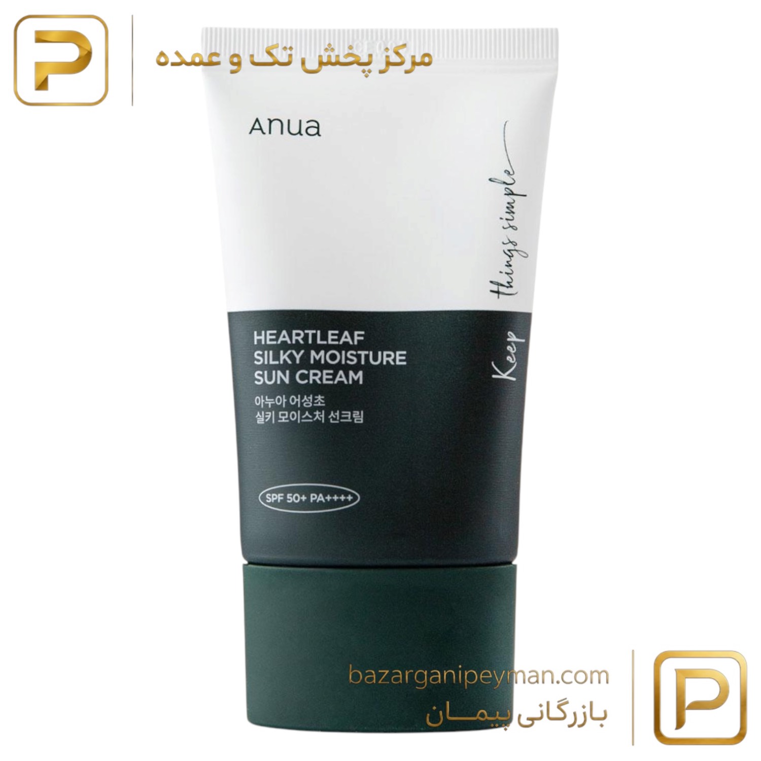 کرم ضد آفتاب آنوا Anua مرطوب کننده و تسکین دهنده heartleaf silky moisture