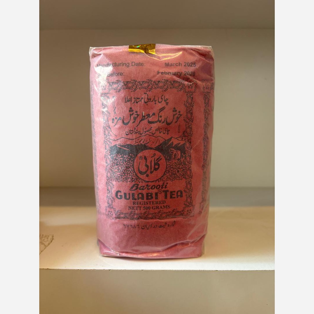 چای گلابی 500 گرم