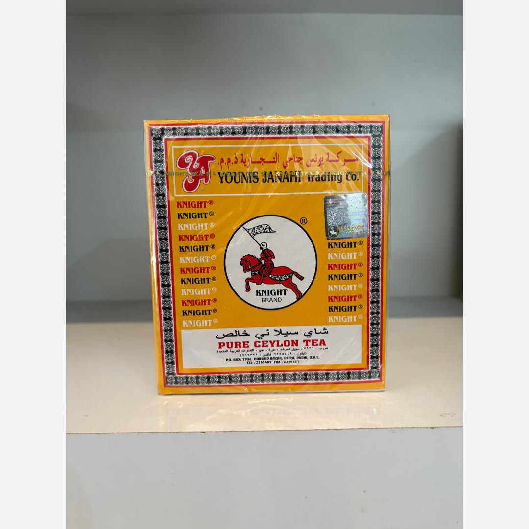 چای اسب و پرچم (اسبی) 250 گرم