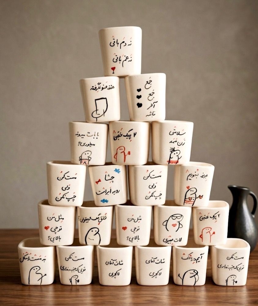 شات نوشته دار (پست پیشتاز پس کرایه)