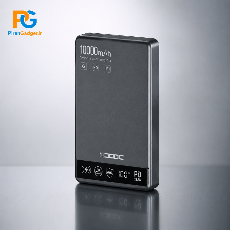 پاوربانک وایرلس مگسیف DOOC مدل DPB-808W (ظرفیت 10000mAh)