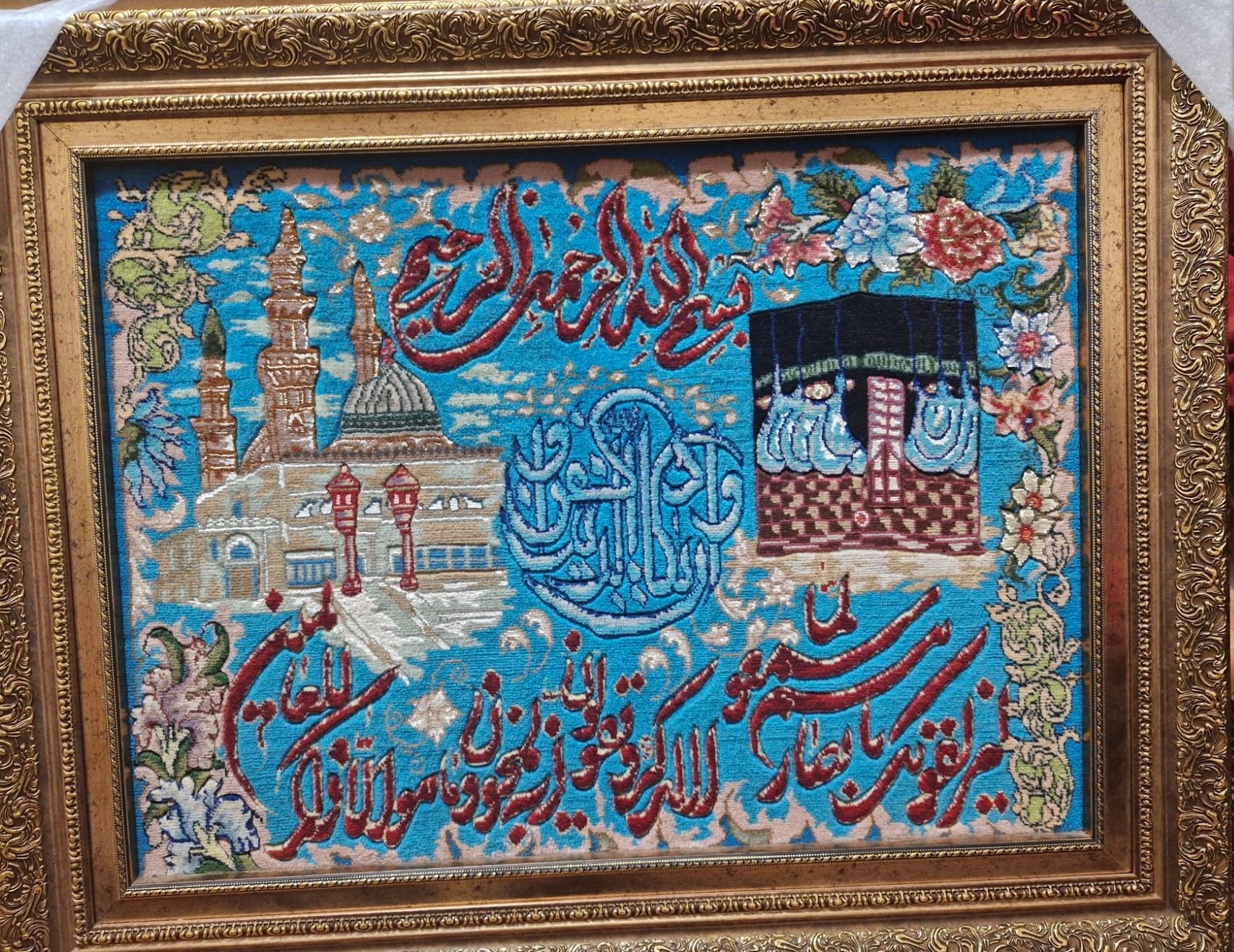 تابلو فرش طرح وان یکاد کعبه و مدینه