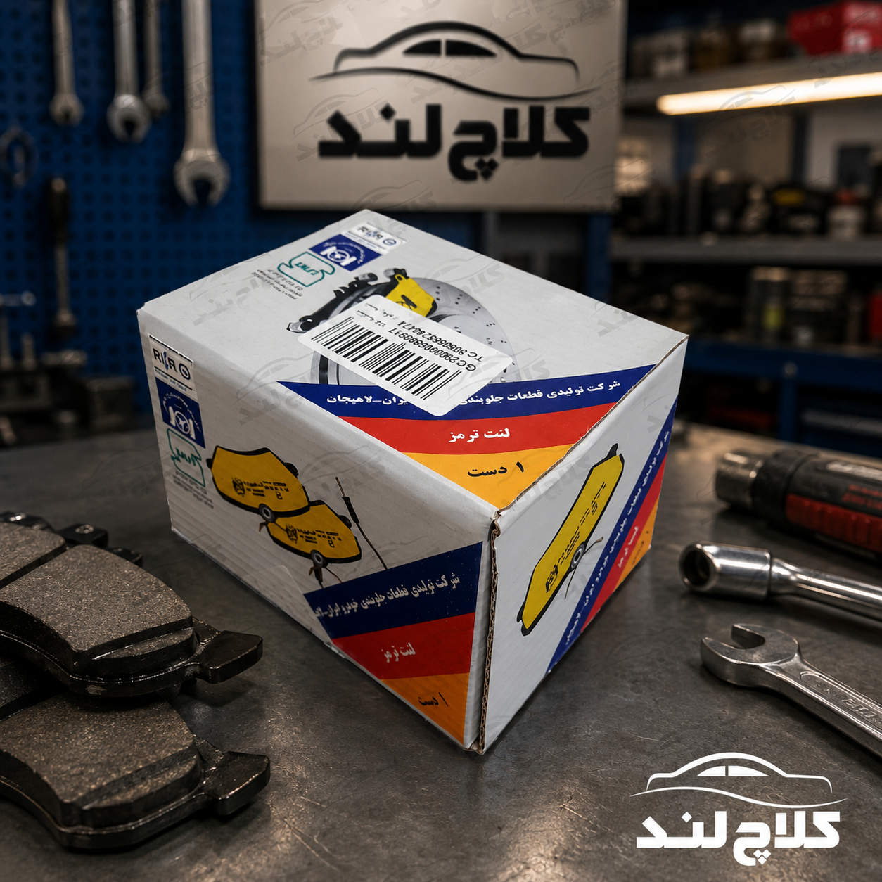 لنت ترمز جلو پژو 405 پارس لاهیجان