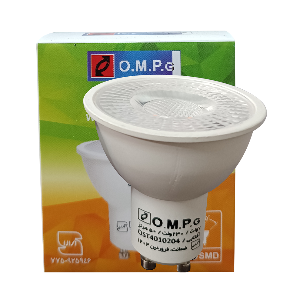 هالوژن 7SMD وات GU10 لنزدار بدون سوکت مهتابی امید پدیده