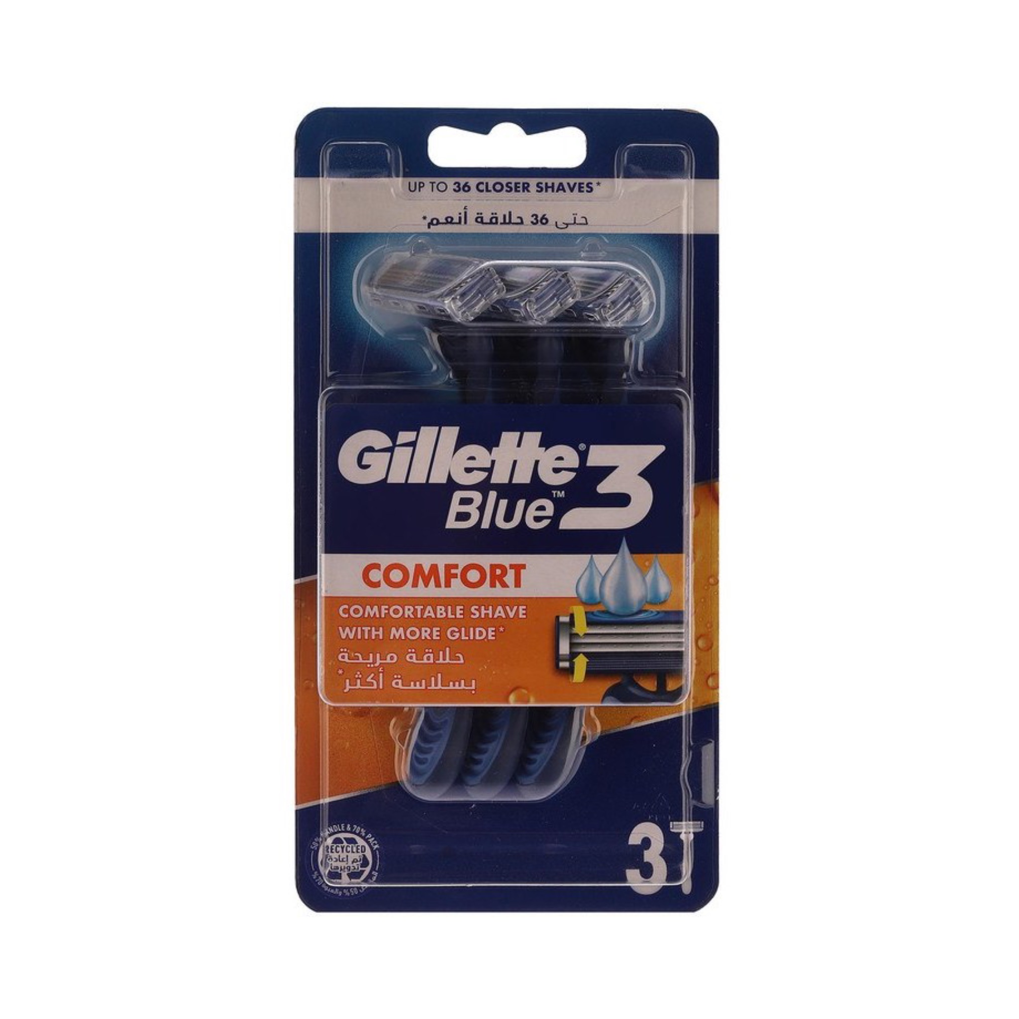 خود تراش ژیلت مدل BLUE3 COMFORT بسته 3 عددی