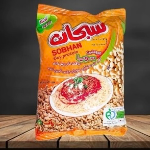 سویا سبحان
