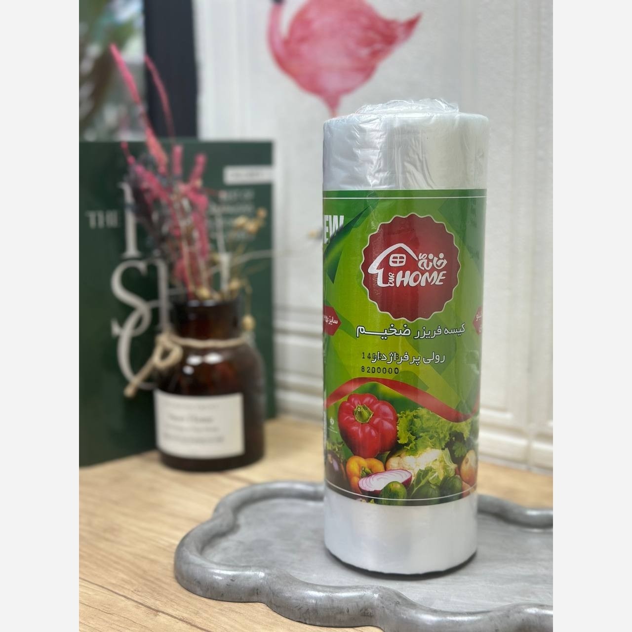 کیسه فریزر یک کیلویی 