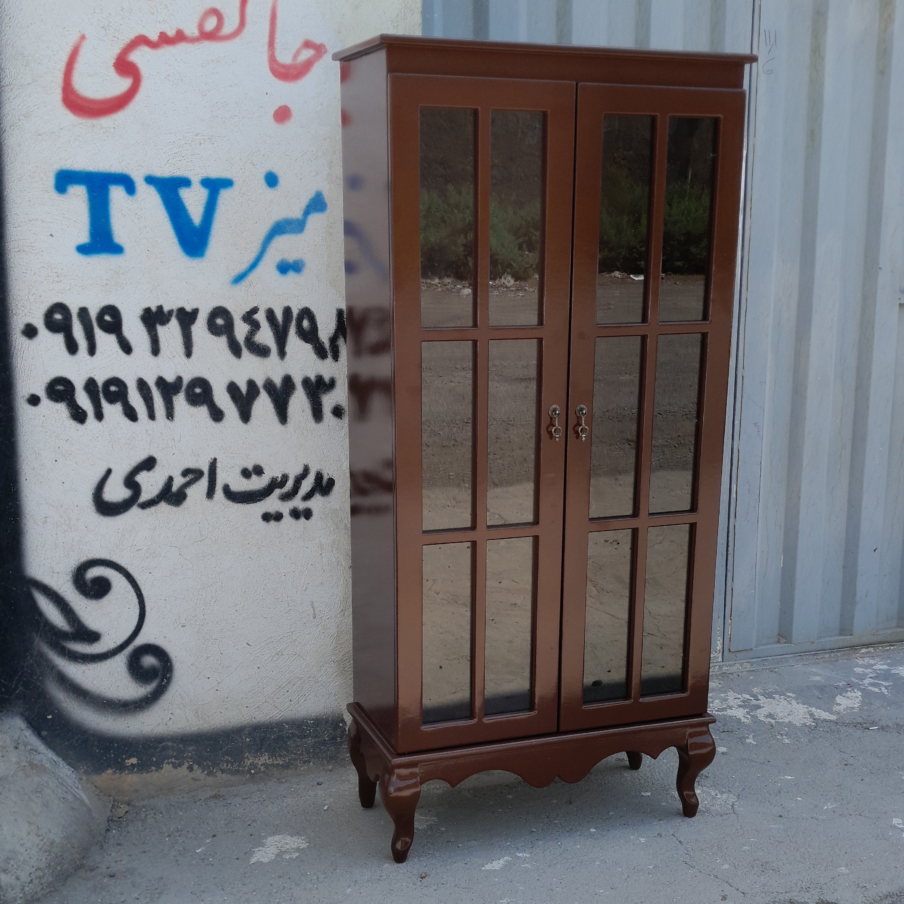 مینی بوفه دودرب فندقی کلاسیک جذاب