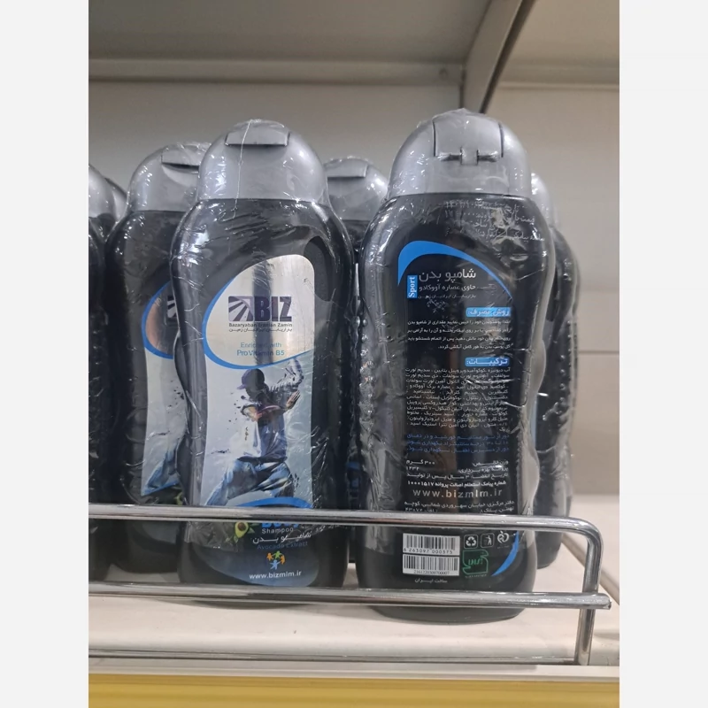 شامپو بدن حاوی آووکادو