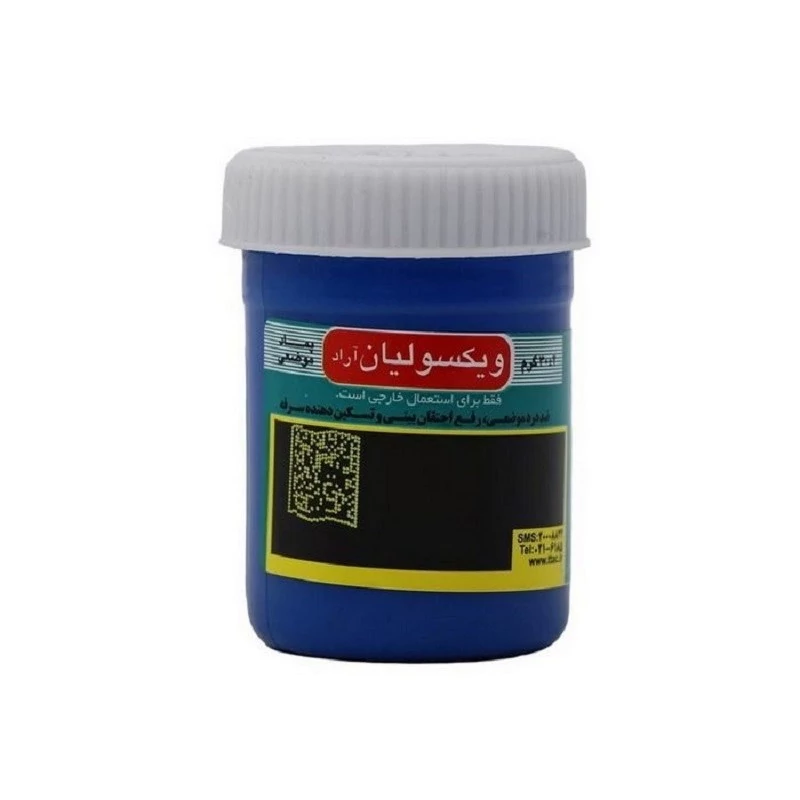 پمادگیاهی موضعی ویکسولیان 30 گرم
