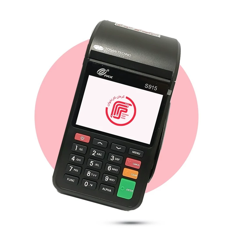 کارتخوان سیار PAX مدل S915