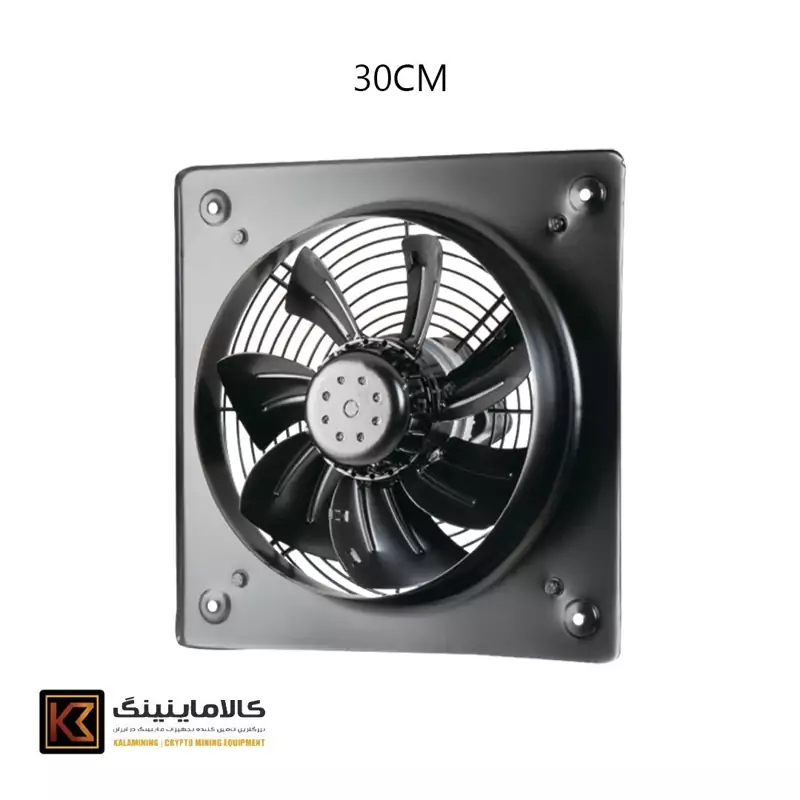 هواکش صنعتی دمنده 30 سانت مدل VIK-30A4T، سه فاز، 1400 دور، دائم کار با 18 ماه گارانتی