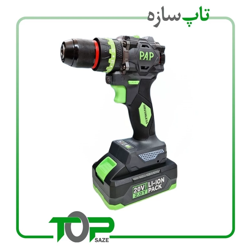 دریل شارژی 20 ولت پی ای پی دوباطری مدل BID-2015