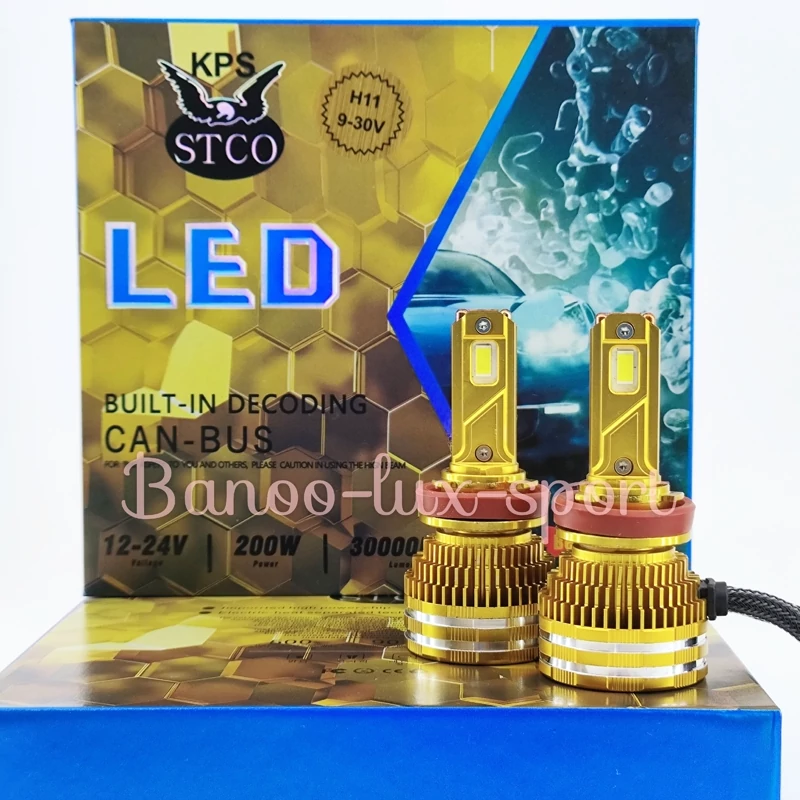 هدلایت p9 برند stco کنباسدار200وات پایه h11