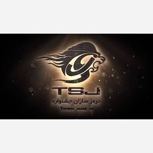 مجموعه کامل پمپ بوستر پژو 405 CBSترمز سازان