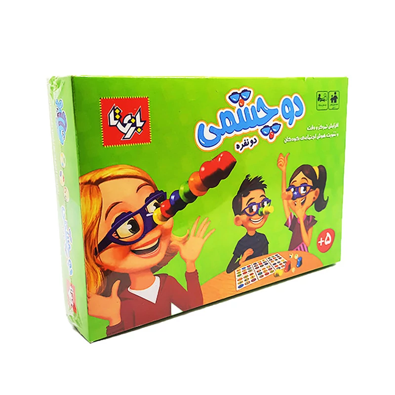بازی فکری بازیتا مدل دو چشمی کد 539