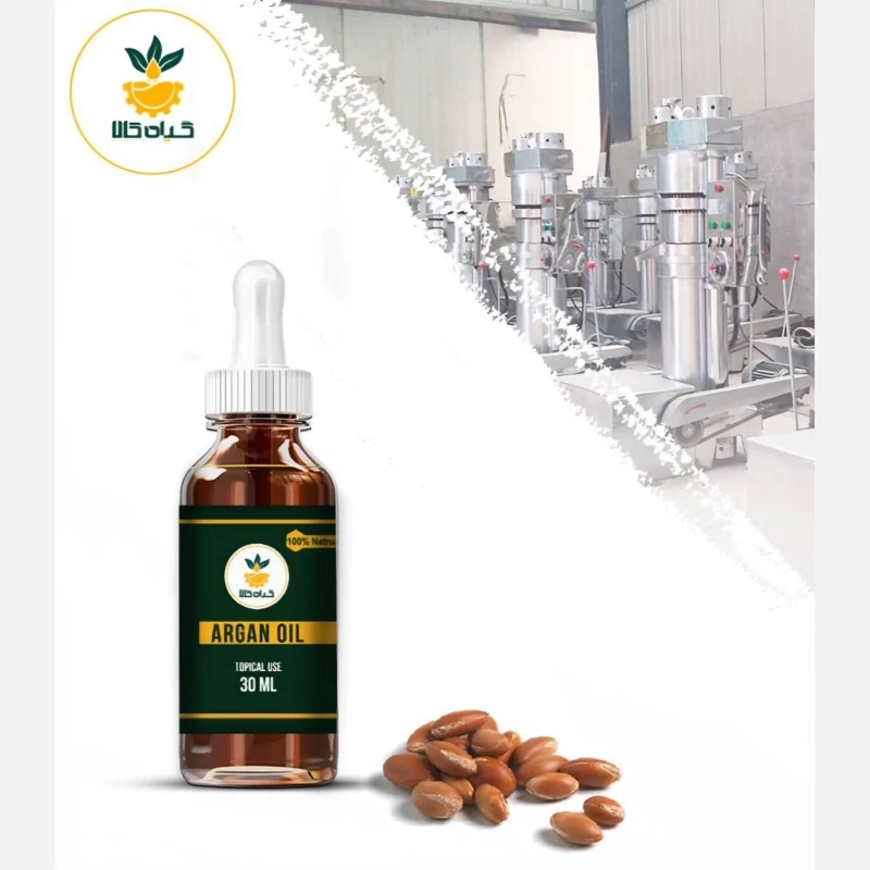 روغن آرگان معطر اسپانیا موضعی