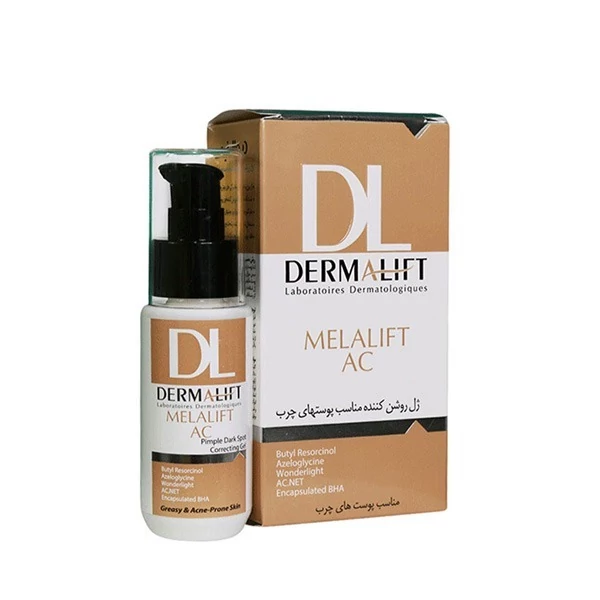 ژل روشن کننده پوست چرب ملالیفت AC درمالیفت DERMALIFT حجم 50 میلی لیتر
