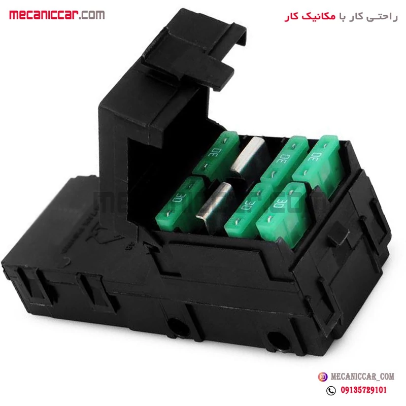 جعبه فیوز کالسکه ای کوچک (4 تیغه) عظیم
