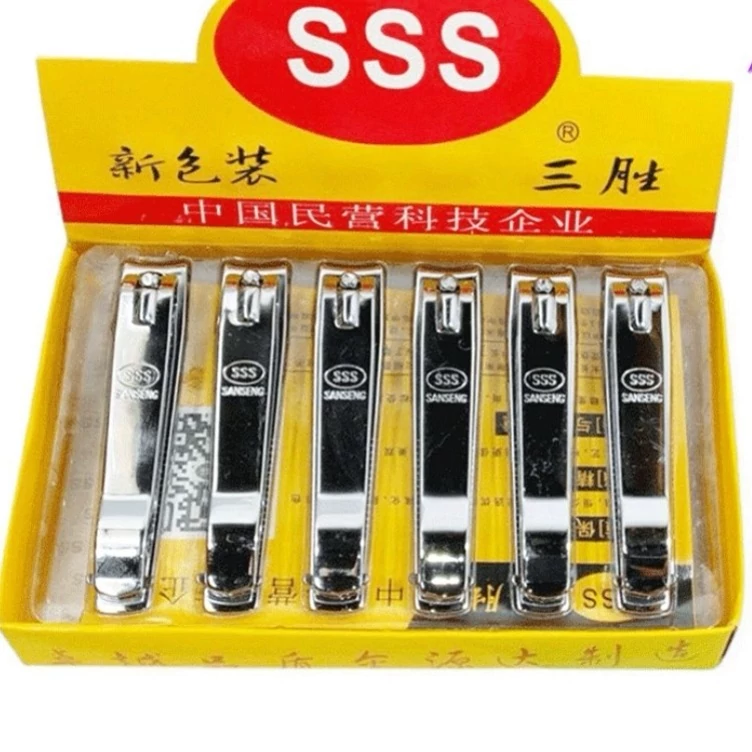 ناخن گیر استیل SSS