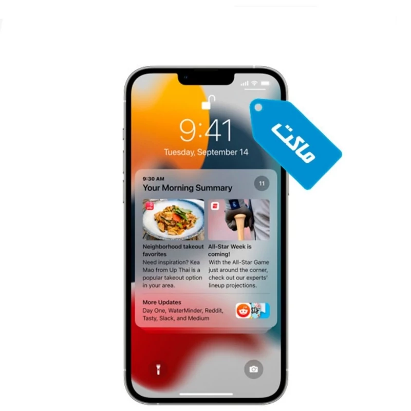ماکت گوشی موبایل اپل مدل iphone 13 Pro