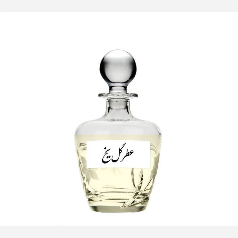 عطر گرمی گل یخ حجم 5 میل