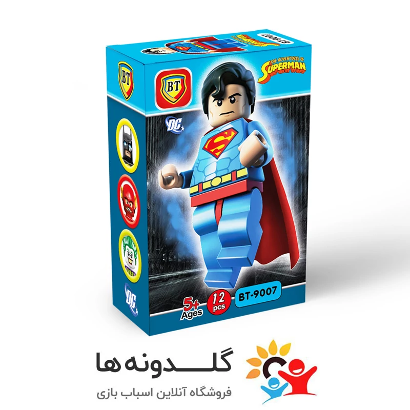 لگو آدمک قهرمانان BT9007
