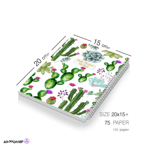 دفتر مشق مستر راد مدل پالت کد 1571 palette