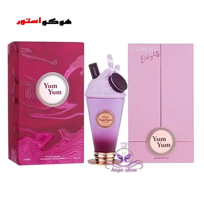 عطر قلمی یام یام آرماف 35 میل امارات ادکلن بستنی