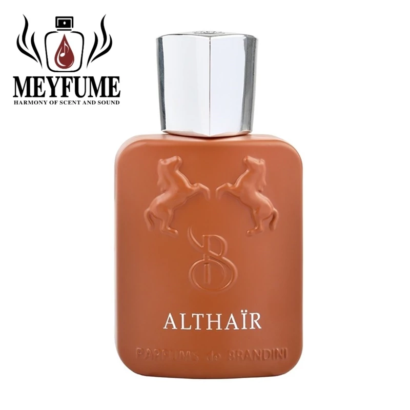 عطر ادکلن مردانه مارلی التائر (نسخه مینیاتوری جیبی)