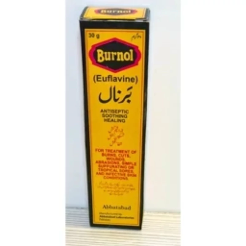 پماد سوختگی برنال سفید اصل