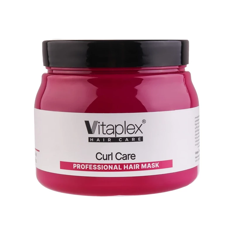 ماسک مو ویتاپلکس مدل Curl Care مناسب موهای فر حجم 500 میلی لیتر