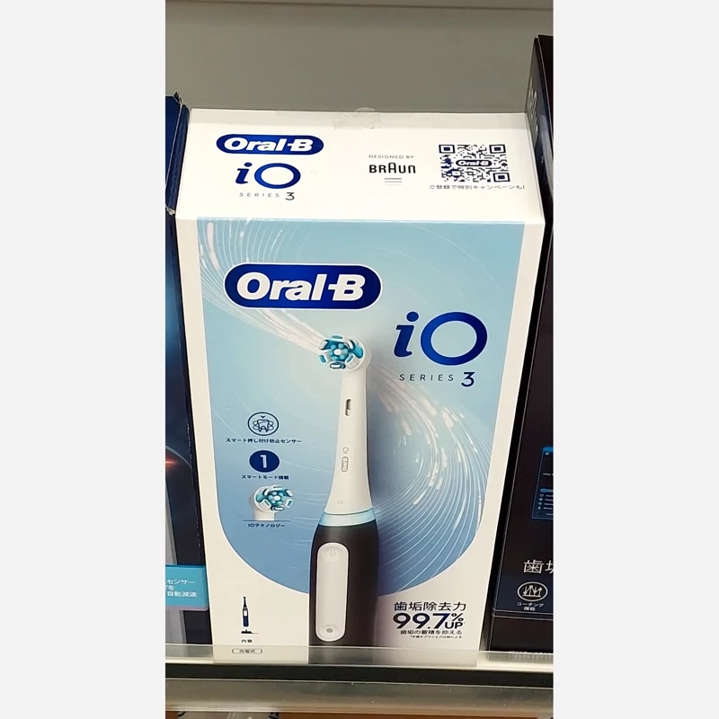 مسواک برقی Oral b io3