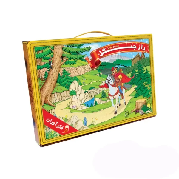 بازی فکری فکرآوران مدل راز جنگل کلاسیک کد SQ1 JYV