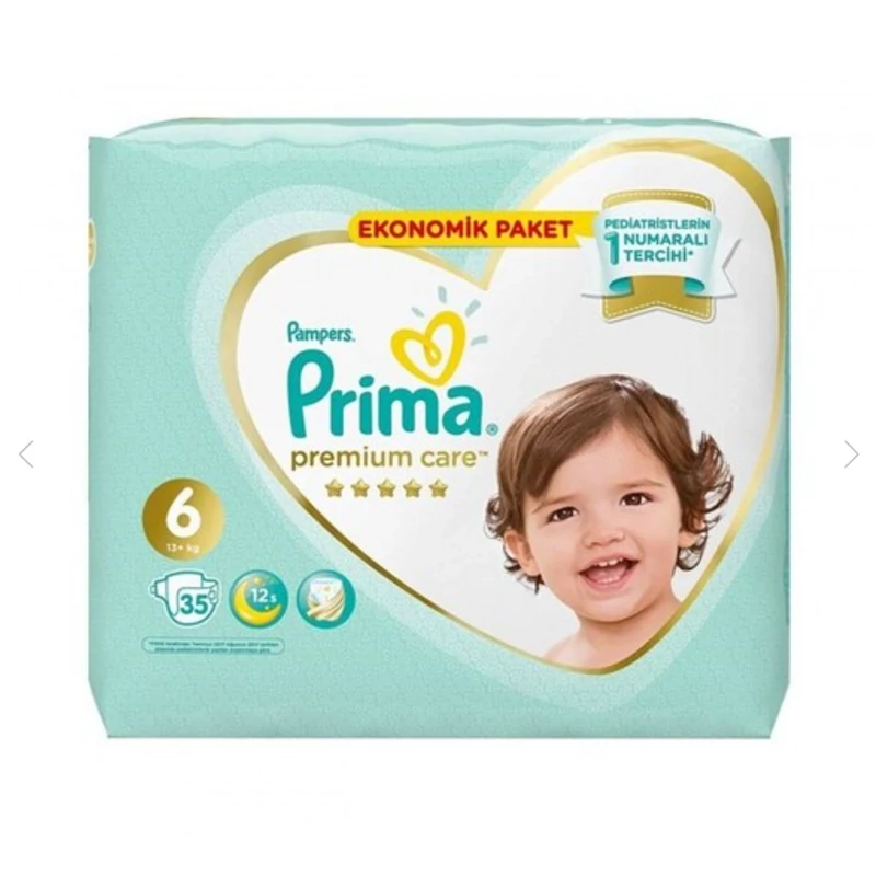 پوشک پریما لهستان سایز 1 ضد حساسیت بسته 70عددی