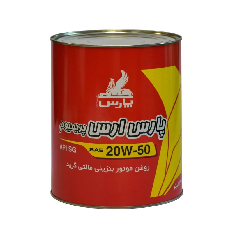 روغن موتور پارس ارس 20W-50 فلزی یک لیتری 