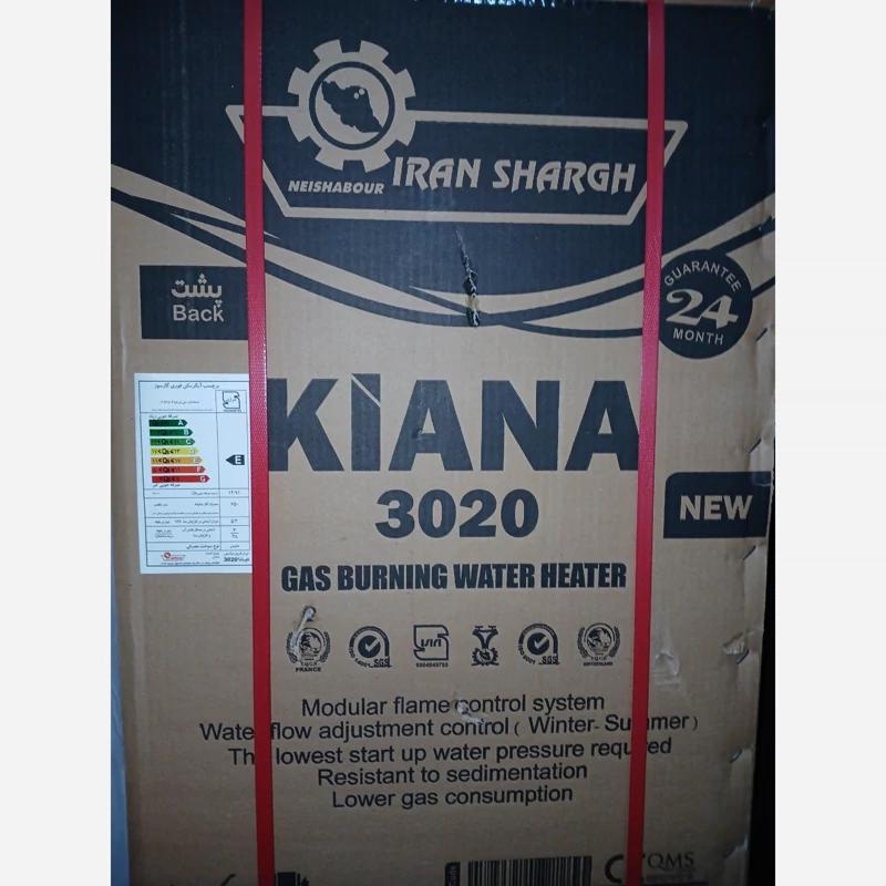 آبگرمکن دیواری فوری گازی ایران شرق کیانا 3020