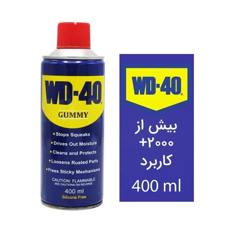 اسپری روان کننده مدلWD-40 حجم 400 میلی لیتر