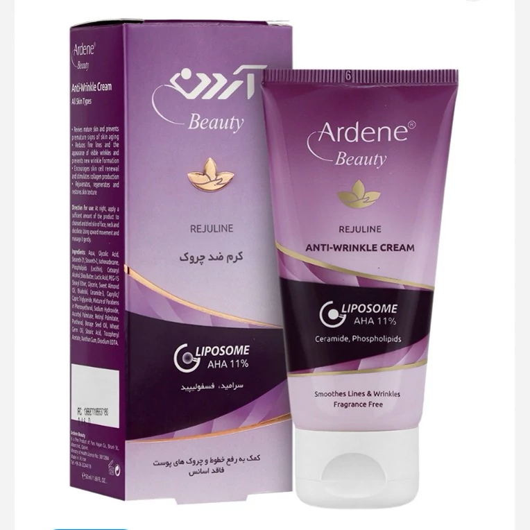 کرم ضد چروک آردن حاوی AHA 11% حجم 50ml